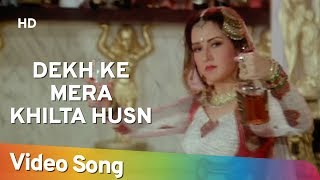 Dekh Ke Mera Khilta Husn  Mujra  Zeba Bakhtiyar  Amrish Puri  Jai Vikraanta  Bollywood Songs [upl. by Danziger]