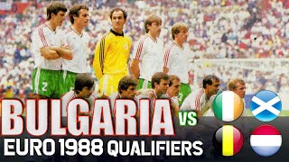 BULGARIA Euro 1988 Qualification All Matches Highlights  Road to West Germany [upl. by Thomajan]