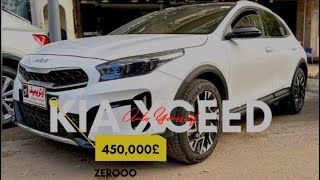 Kia xceed 2024 بمقدم ٤٥٠ الف 👀🥵 seifhamdy autoyousseif [upl. by Charlet879]