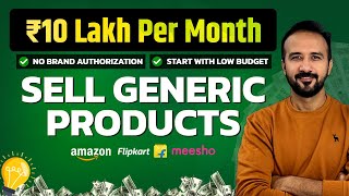 ₹1000000 Per Month  Sell Generic Products Online 💸 Best Business Ideas 2024  Ecommerce Business [upl. by Rifkin874]