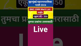 GNM Merit list 2024 bmc gnm shorts [upl. by Nodyl]