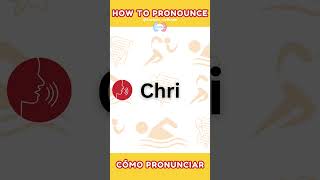 Comment prononcer CHRISTINE  howtopronouncefrench prénom commentprononcer french [upl. by Nerad116]