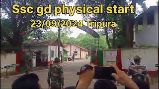 Ssc gd Tripura physical 2024 Ssc gd Tripura final cutoff 2024 RojgarwithAnkit SSCMAKER [upl. by Egnalos59]