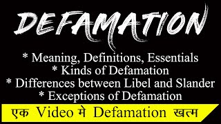 Defamation under law of torts  Law of Torts  Law Guru [upl. by Aracot211]