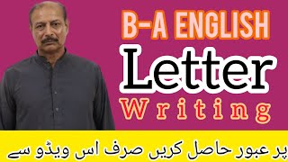 Letter Writing of English For 4th years exams BA Pu GCuProfessor Tanveer Tips [upl. by Yetty]