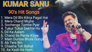 90s Hit Songs Of Kumar Sanu Best Of Kumar Sanu Super Hit 90s Songs Old Is Gold Songs🎵mformusic [upl. by Fretwell739]