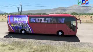 ATSGAMEPLAYMANLIONHBBUSDRIVE [upl. by Delanty989]