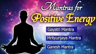 Mantras for Positive Energy  Top 5 Powerful Mantra in the World  Shemaroo Bhakti [upl. by Adidnere762]