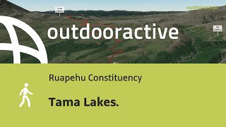 Interactive 3D video Tama Lakes [upl. by Lebana]