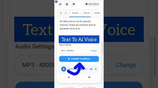 Text Se Voice Kaise Banaye Free Me  How To Convert Text To Speech aivoice [upl. by Ogata]