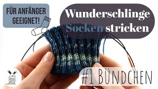 Wunderschlinge Socken 1 Bündchen [upl. by Refinnej875]