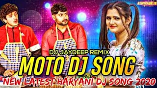 Haye re meri Moto Dj remix Full bass songसुनकर हील जाओगे new haryanavi dj remix song full vibra [upl. by Drusi]