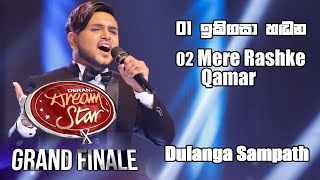 Ikigasa Handana  Mere Rashke Qamar  Dulanga Sampath  Derana Dream Star S10  Grand Finale [upl. by Laroc]