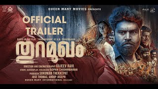 Thuramukham  Official Trailer  Nivin Pauly  Nimisha Sajayan  Rajeev Ravi  Sukumar Thekkepat [upl. by Eitsyrk]