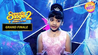 Sayisha के Rocking Performances ने नचा दिया Audience को  Superstar Singer Season 2  Grand Finale [upl. by Veriee]