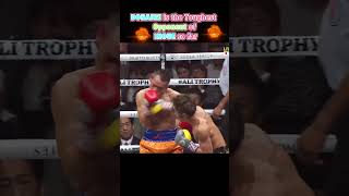 NAOYA INOUE vs NONITO DONAIRE 1  EPIC FIGHT Highlights boxing sports action combatsports [upl. by Essie]