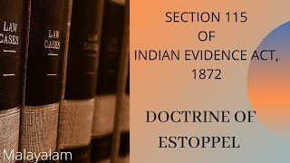 Doctrine Of Estoppel  Section 115 of Indian Evidence Act1872 [upl. by Dorie]