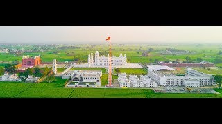 August 17 2019  Gurbani Vichar Darbar Sri Guru Granth Sahib Ji [upl. by Ahtenak]