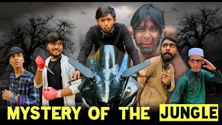 Mystery Of The Jungle  Bangla Funny Video  Omor On Fire  Its Omor [upl. by Vinna995]