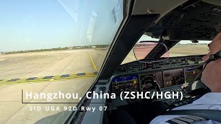 Departure Hangzhou China ZSHC HGH  Gulfstream G650 [upl. by Htebazileyram356]