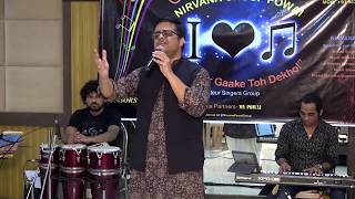 quotWada Raha Pyar Se Pyar Kaquot by Arnab Chakraborty [upl. by Eeliab]