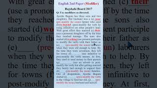 Modifier Rajshahi Board2017 Part22 english modifier hsc spokenenglish englishgrammar [upl. by Spring]