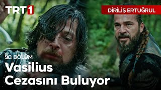 Diriliş Ertuğrul 90 Bölüm  Vasiliusun Sonu [upl. by Scrivens352]