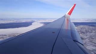 View from the airplane porthole Winter Russia Kazan [upl. by Anod]