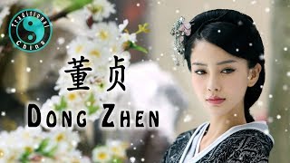 Dong Zhen 董贞 • 朱砂淚 Beautiful Chinese Music [upl. by Anawik]