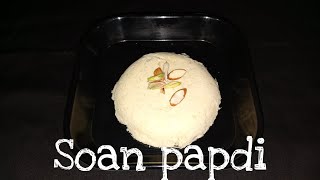 Homemade Soan papdi soanpapdi sweet [upl. by Aelanej284]