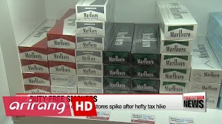 Cigarette sales at dutyfree stores spike after hefty tax hike [upl. by Lourdes947]