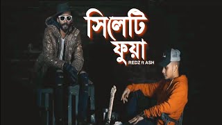 Ditiyo Jibon  দ্বিতীয় জীবন  IMRAN  PORSHI  Official Music Video  Bangla Song 2022 [upl. by Tocs]