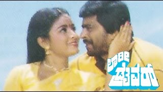 Lorry Driver Full Kannada Movie 1987 Full Kannada Movie [upl. by Nylarak]