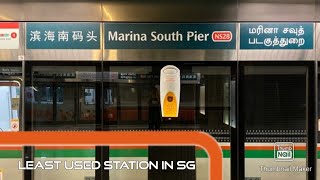 Least Used Station in Singapore I think [upl. by Emanuela]