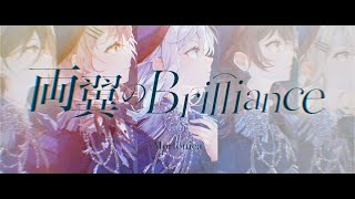 【Official Music Video】Morfonica「両翼のBrilliance」 [upl. by Eislek]