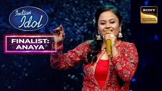 Tip Tip Barsa Paani पर Ananya की मज़ेदार Performance  Indian Idol 14  Finalist Ananya [upl. by Kammerer]