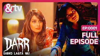 Bipasha असामान्य अनुभव वाले लोगों की तलाश में  31Oct15  Darr Sabko Lagta Hai  Ep1andtvchannel [upl. by Sirob201]