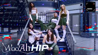 KPOP IN PUBLIC  ONE TAKE MAMADOL 마마돌  WooAh Hip 우아힙  DANCE COVER by KDCSU [upl. by Saalocin]