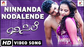 Ninnanda Nodalende Video Song HD  Bisile Movie  Diganth  Jennifer Kotwal  Alp Alpha Digitech [upl. by Airamzul]