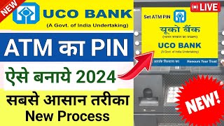 UCO Bank atm pin generation  How to generate atm pin uco bank  uco bank atm pin setssmsmarttech [upl. by Thaxter817]