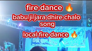 babu ji jara dhire chalo dance program fire 🔥 dance dancevideo dancecover dancemusic [upl. by Notrub358]