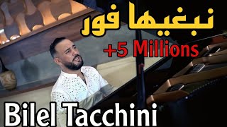 Nebghiha Fort  Bilel Tacchini Ft Houssem Magic Clip Vidéo [upl. by Silohcin]