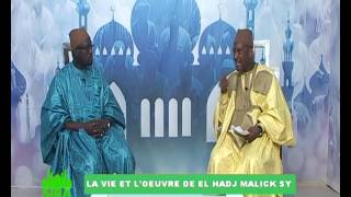 REPLAY  SIRA  Pr  Oustaz PAPE HANN  25 Novembre 2016  Partie 2 [upl. by Torre]