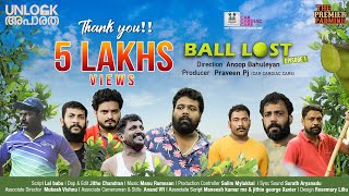 1 BALL 9 WICKETS  Malayalam Comedy Webseries  UNLOCK APARATHA  BALL LOST  THE PREMIER PADMINII [upl. by Essyla]