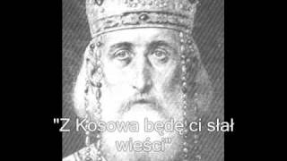 Kad je Lazar pošo na Kosovo Kiedy Lazar poszedł na Kosowo [upl. by Bray244]