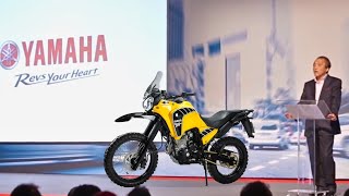 2024 NEW YAMAHA TÉNÉRÉ 250 RALLY EDITION UNVEILED  BABY TÉNÉRÉ IS NOW AVAILABLE [upl. by Nitsirk]