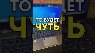 Клавиатура на Mac как на Windows Легко [upl. by Cutter]