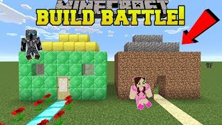 Minecraft NOOB VS PRO  BUILD BATTLE WITH NORMAL BLOCKS  MiniGame [upl. by Llednil452]