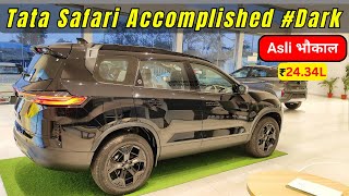 New Tata Safari Accomplished Dark Edition ❤️  Detailed Walkaround With On Road Price  nitin ghule [upl. by Hein]