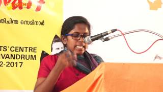 ഏകീകൃത സിവില്‍ കോഡ്  മനുജ മൈത്രി [upl. by Theis]